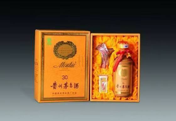 白茅湖农场年份茅台酒回收