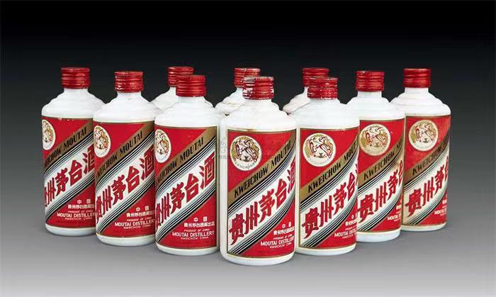 白茅湖农场茅台酒回收